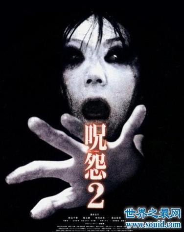 鬼片里面有叫苏苏的女孩?关尔导演恐怖片