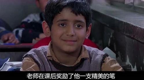 能推荐一部感人的电影吗,要那种看了感人到放声大哭的电影,越感人越好?电影谢幕 导演编剧 演员还有什么
