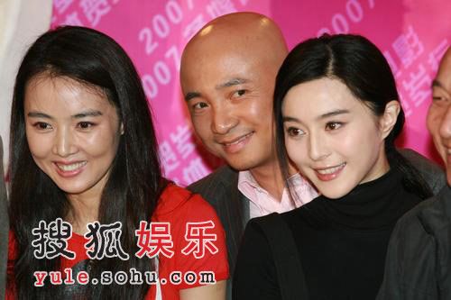 徐峥范冰冰孕检电影叫什么?姚乐怡演过的校花电影叫什么?