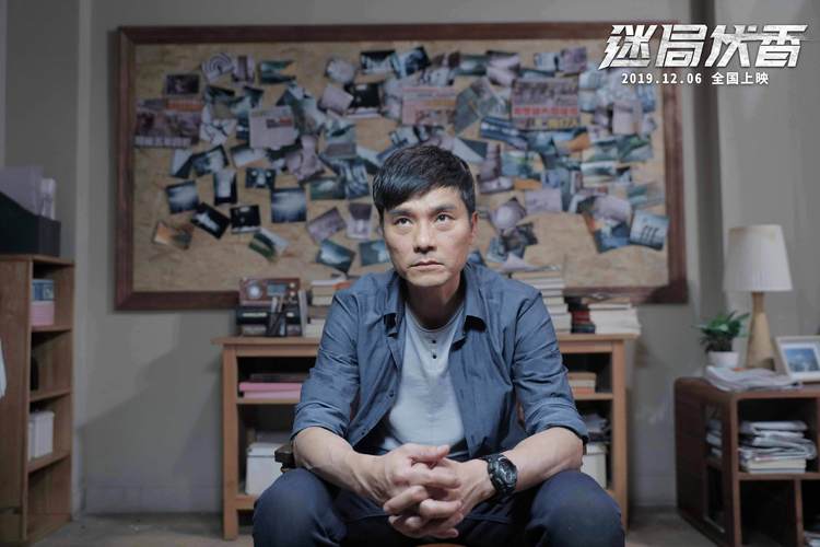 刑警队长高翔带人解救人质是哪部电视剧？林家栋什么电影夺得影帝？ 