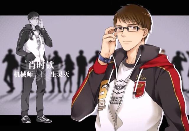 全职高手叶修罚队员第几集?韩文清导演背景