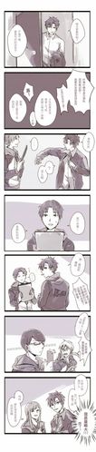 全职高手叶修罚队员第几集?韩文清导演背景
