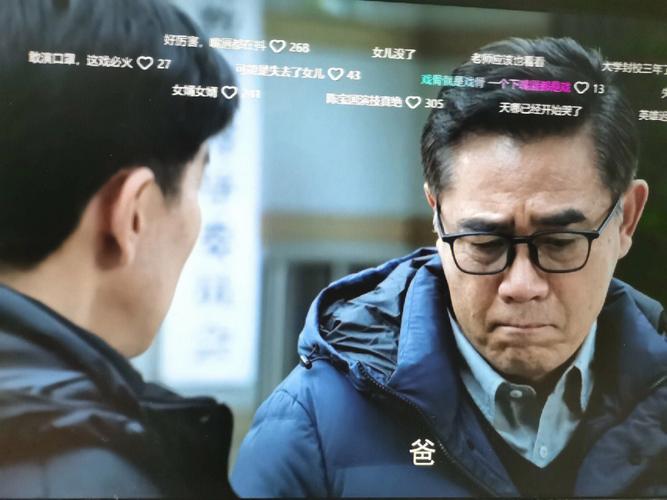 爸爸是班主任哪个电视剧？隆龙导演 
