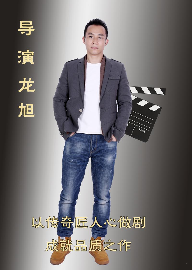 怎样知道哪部电影或电视剧需要演员啊，怎样参加海选？什么样的人适合做导演？ 