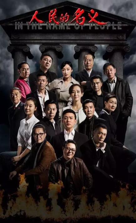 怎样知道哪部电影或电视剧需要演员啊,怎样参加海选?什么样的人适合做导演?