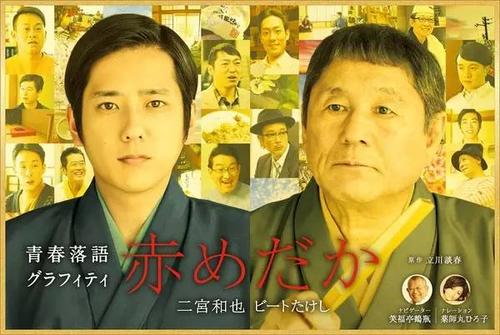 中国神探拍于哪年？菊比古是谁的孩子？ 