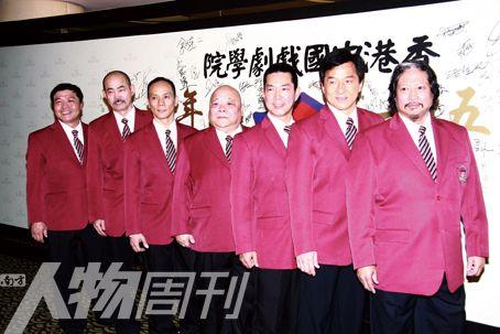 央视版笑傲江湖谁的导演？七小福成员的具体资料？ 