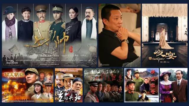 有哪些比较接近史实的电视剧？张黎导演 豆瓣 