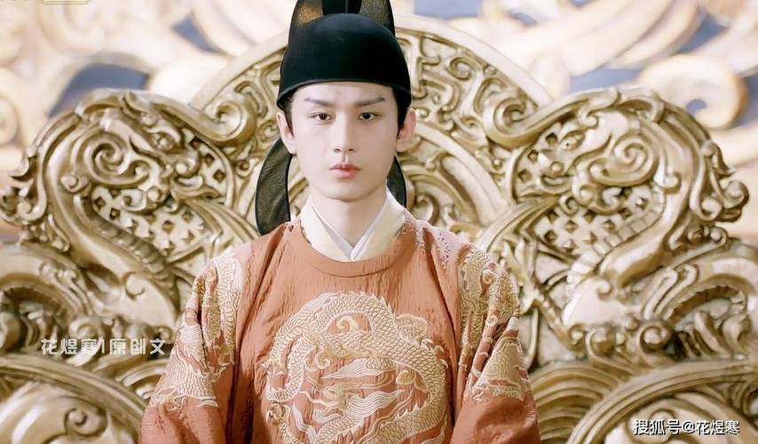 成毅与君歌什么时候开机的？山河月明敏敏扮演者？ 