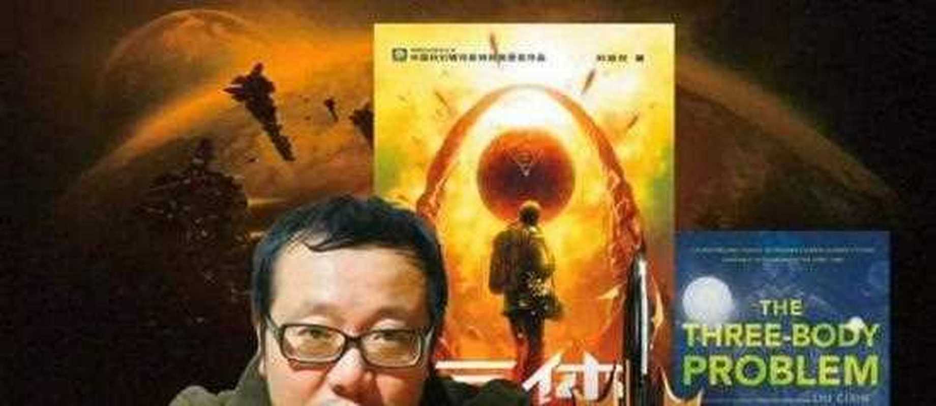 亲爱的电影获多少个奖?三体网飞导演?