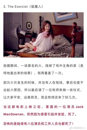 中国拍鬼片的导演？为什么有导演会拍恐怖片？ 