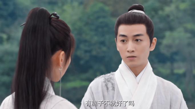 云襄传凌渊少主是谁扮演的?保镖保护富家女的电影?