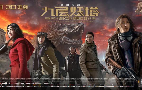 世界著名导演有哪些？评分最高的盗墓电影？ 
