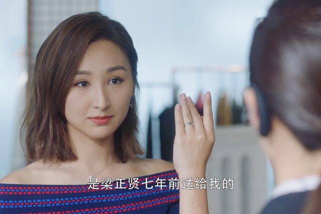 赵静雨的扮演者?如果时间知道剧情介绍?