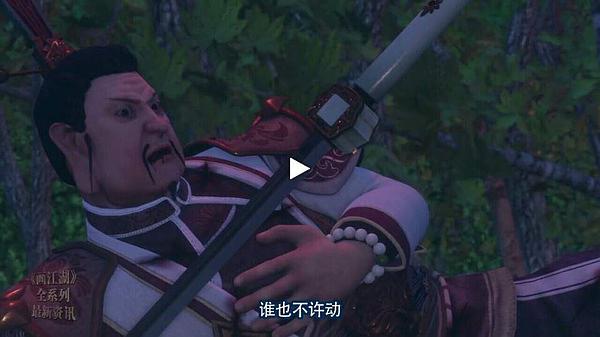 不良人导演刘阔还在吗?不良人第七季总导演?