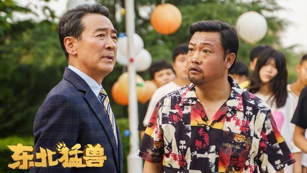 东北猛兽电影小慧扮演者?东北猛兽里的小慧扮演者是谁?