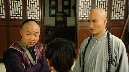 龙巡天下杀县令劫银子是哪集？康熙微服私访记抢500两银子第几集？ 