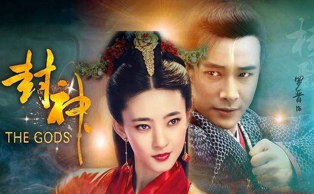 无敌铁桥三里面安豹是谁演的?鬼谷子16集电视连续剧?