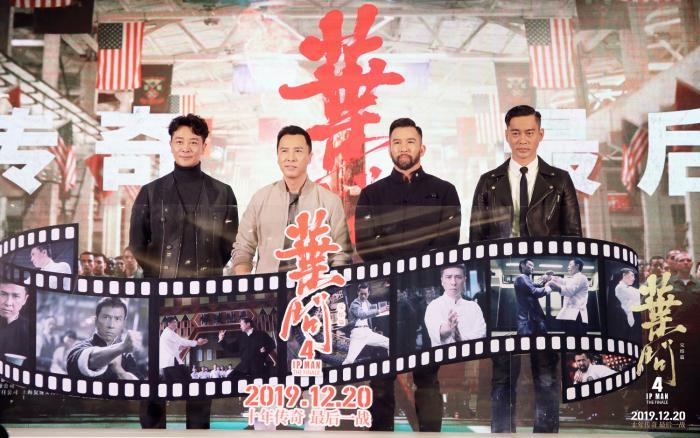 灿烂的转身杨凯是做什么的?叶问系列导演?