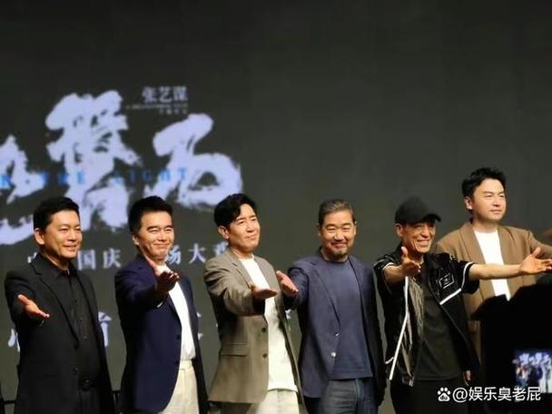 青瓷哪一年上映？朱洪波导演 