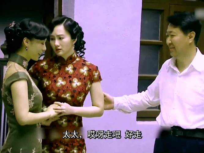 秦川和刘丽朵结婚视频是什么连续剧?风雨上海滩最后春花找到儿子了吗?