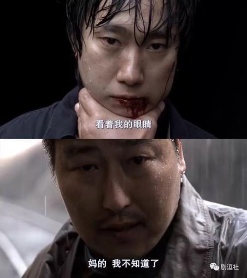 电影《杀人回忆》的凶手如果就是剧中出现过的人物，你觉得会是谁呢？装台19集剧情介绍？ 
