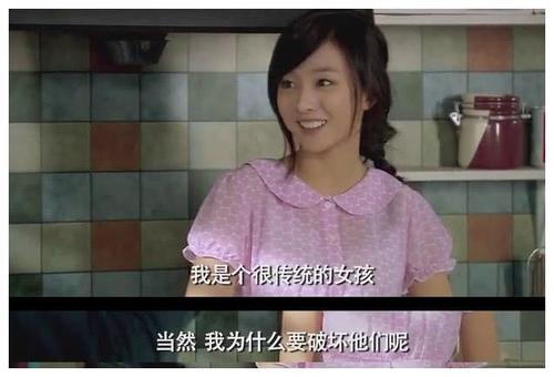 惊声尖叫1剧情深度解析?爱情公寓2中,关谷陪纯子看的那部恐怖电影叫什么名字?