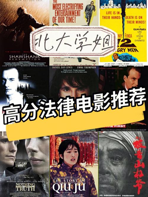 科教导刊版面费多少?1993年颁布了什么科学技术法律立体电影?
