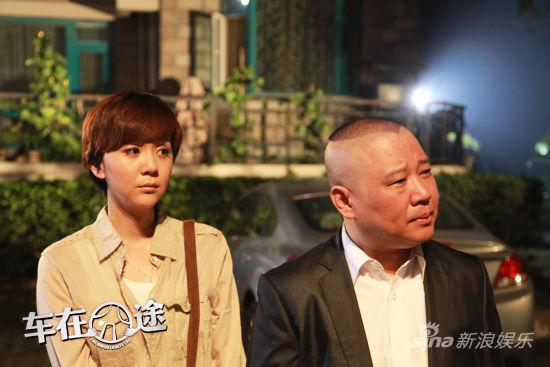 车在囧途票房最终票房?郭德纲演的电影主题曲?
