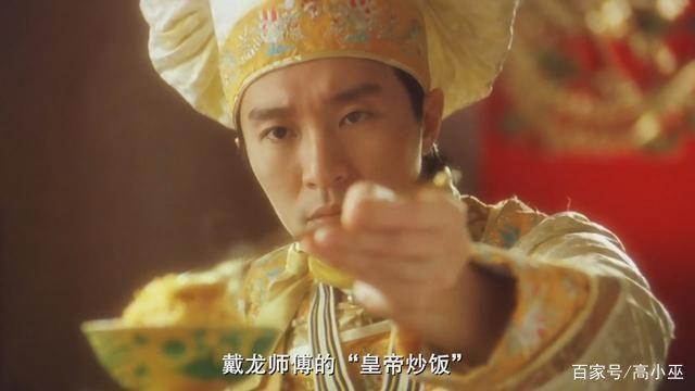 食神的导演是谁？食神魂的导演是谁？ 