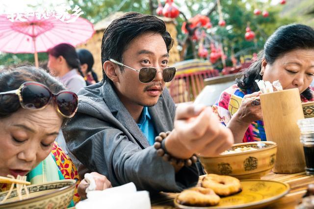 吉祥如意拍摄地？邓超闫妮拍的吃羊杂汤什么电影？ 