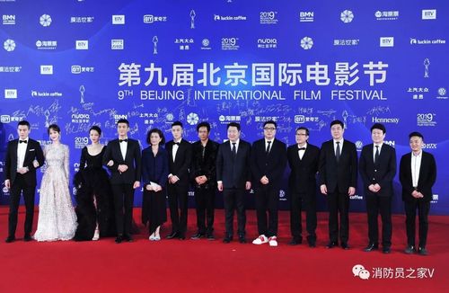 北影董玉琢哪一届毕业的?四海重明导演是谁?