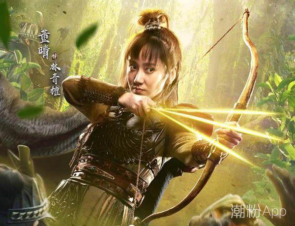 《武动乾坤》林青檀身世背景是什么?张黎导演微博