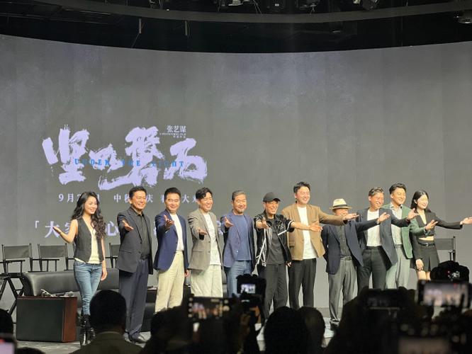 电影坚如磐石正派是谁?电影.猛瓜来了导演是谁?