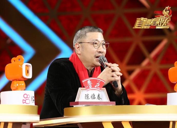 2010春晚的导演是谁?近年
春晚导演都是谁?