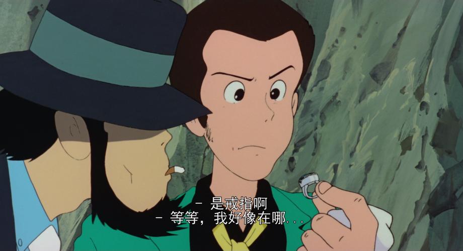 宫崎骏动画《侠盗鲁邦三世》,也叫古城之谜?音乐家宫崎骏是哪个?