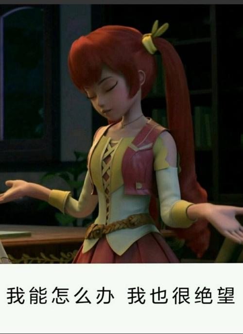 星学院第3季人物介绍？怎样克服好色心理啊？ 