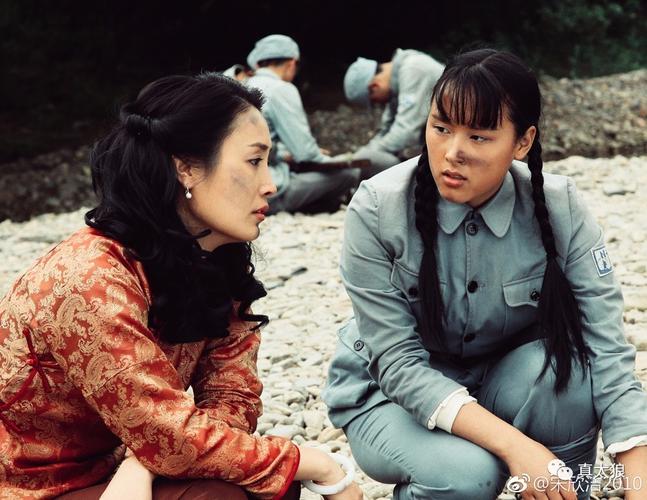 胶片电视剧是什么概念？宋欣洁结婚了吗？ 