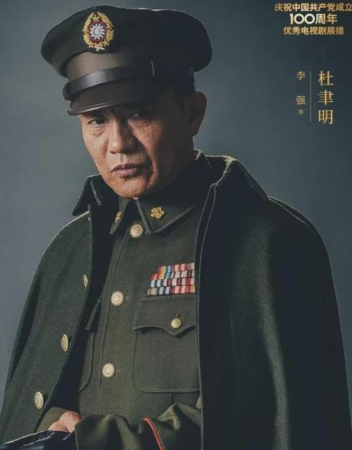锻刀三部曲是哪三部？大决战杜聿明扮演者多少岁？ 