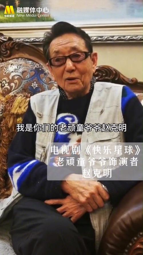 金蚕降影评?广州教父金城童年扮演者是谁?