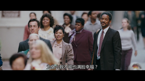 当幸福来敲门导演信息?电影平凡之路每个人的结局?