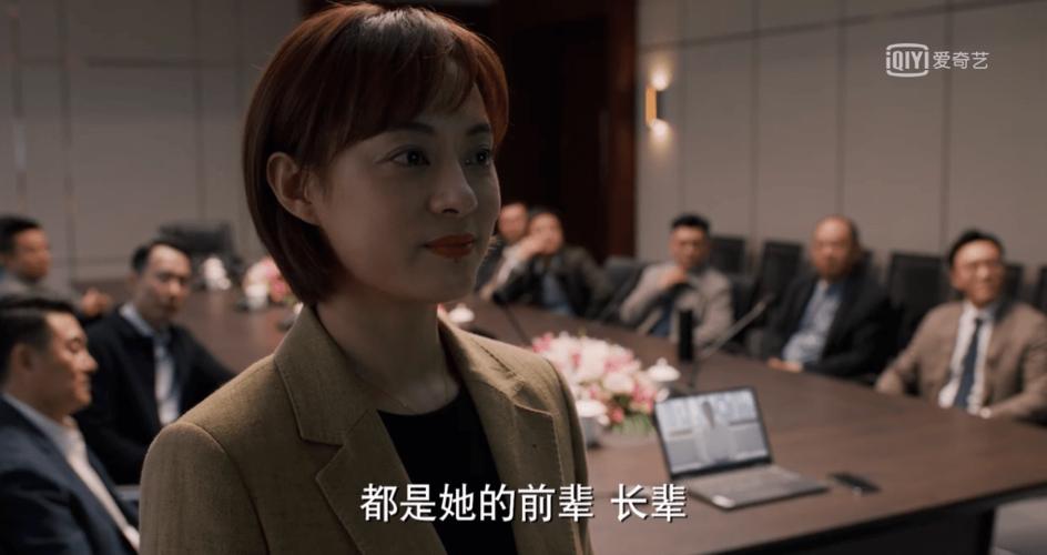 理想之城苏筱前男友周骏的扮演者?骆志明钟慧是什么电视剧?