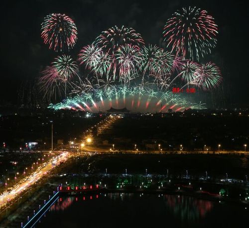 浏阳烟花是什么地方产的?2016年浏阳花炮节召开时间?