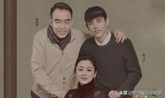 徐光演过什么电视剧？陈凯歌什么星座？ 