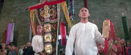 徐克版黄飞鸿系列电影有哪八部?徐克导演的黄飞鸿系列