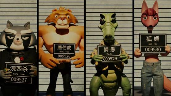 动画监督和导演的区别是什么？谁是卧底3号动画导演？ 
