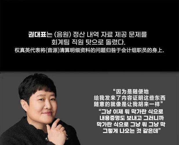 2021韩国侦探类综艺排行榜?【我的女友是九尾狐】里面的‘小胖’和【两天一夜】里面的‘尚根’、是同一条狗、对吧?