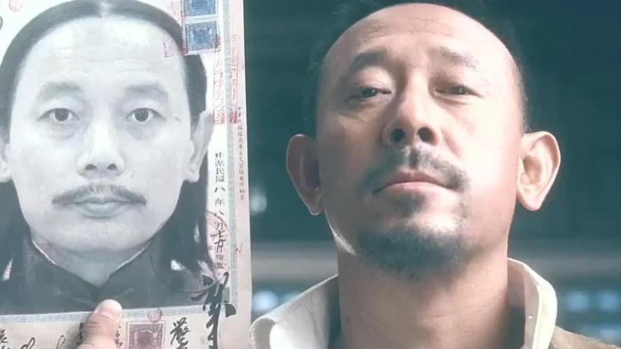 公诉里鹤宇是谁扮演的？让子弹飞编剧是谁？ 