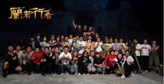 兰若之境是什么?兰若导演