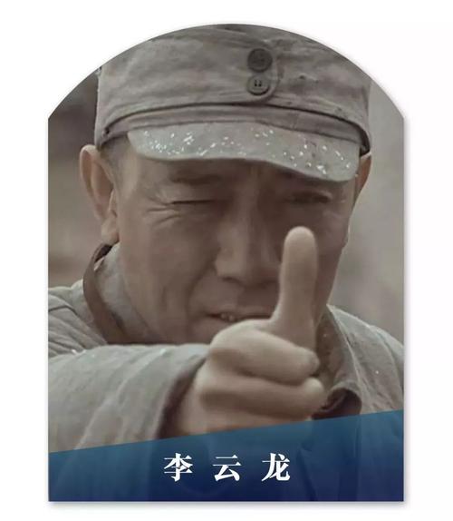 国家大剧院导演沈亮有多厉害?新亮剑李云龙演员多大?